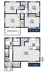 神奈川県川崎市麻生区細山７丁目