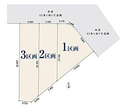 愛知県名古屋市南区南野２丁目