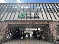 東京都国分寺市西町２丁目：物件画像