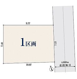 千葉県柏市東柏1丁目
