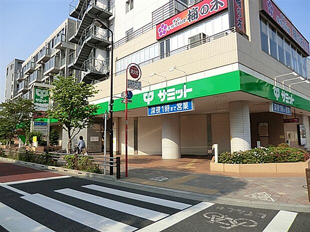 サミットストア芦花公園駅前店まで889m