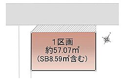 東京都江戸川区南小岩３丁目
