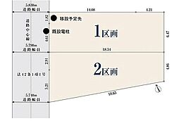 千葉県市川市北方２丁目