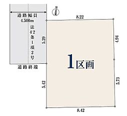 東京都足立区東伊興３丁目