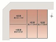 愛知県一宮市今伊勢町馬寄字桑屋敷：物件画像