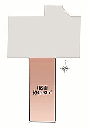 東京都葛飾区東四つ木４丁目
