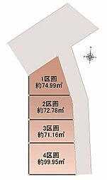 東京都世田谷区給田３丁目
