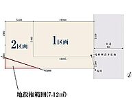埼玉県さいたま市緑区東浦和５丁目：物件画像