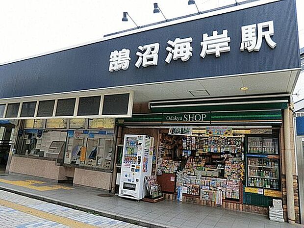 小田急江ノ島線「鵠沼海岸」駅まで960m