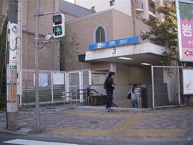 名古屋市交通局「亀島」駅まで480m