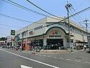 埼玉県さいたま市見沼区大字南中丸：物件画像