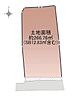 東京都調布市布田２丁目：物件画像