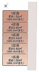 湘南新宿ライン宇須「大船」駅 徒歩10分