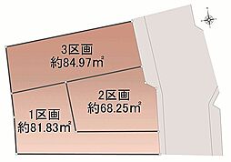 阪急伊丹線「新伊丹」駅 徒歩19分