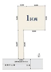 JR常磐線「亀有」駅 徒歩13分