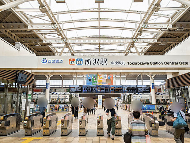 西武鉄道「所沢」駅まで1600m