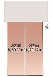 埼玉県さいたま市北区土呂町