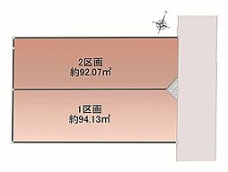 東京都国分寺市新町3丁目