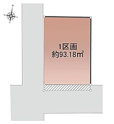 東京都練馬区田柄1丁目