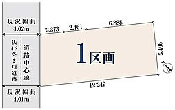 千葉県習志野市谷津5丁目