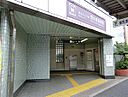 東京都豊島区南長崎６丁目：物件画像