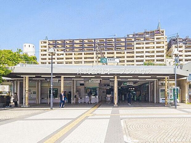 JR「本郷台」駅まで1200m