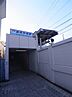 神奈川県横浜市鶴見区元宮１丁目：物件画像
