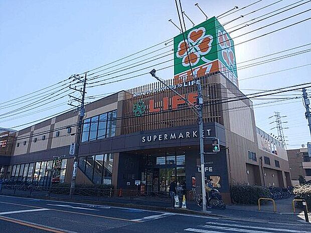 ライフ中原井田店まで596m