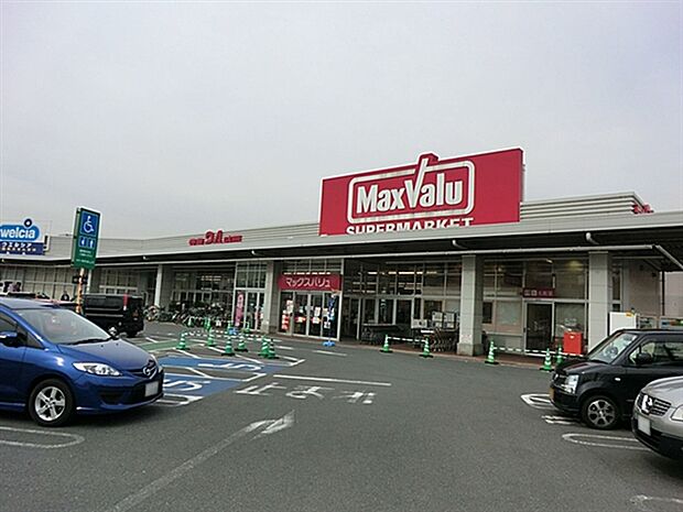 マックスバリュ蕨店まで1153m