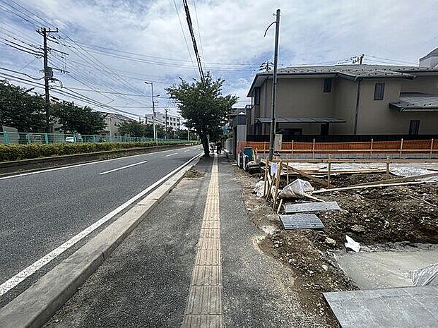 前面道路