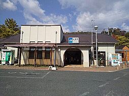 大阪府三島郡島本町東大寺１丁目