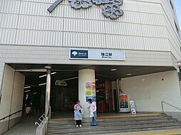 東京都江戸川区春江町２丁目