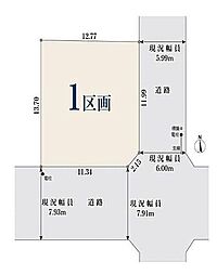 神奈川県横浜市金沢区高舟台１丁目