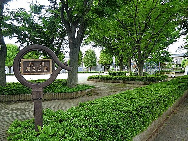 前川第2公園まで704m