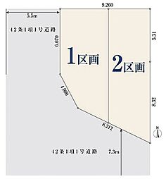 東京都国分寺市東恋ヶ窪６丁目