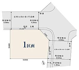 神奈川県横浜市青葉区みたけ台
