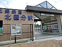 千葉県松戸市二十世紀が丘萩町：物件画像