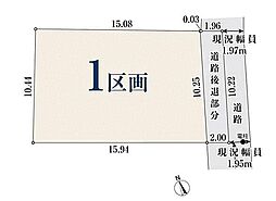 千葉県船橋市丸山2丁目