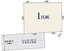 千葉県市川市大野町４丁目