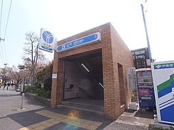 神奈川県横浜市港北区篠原東2丁目
