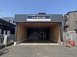 東京メトロ東西線「西船橋」駅 徒歩7分