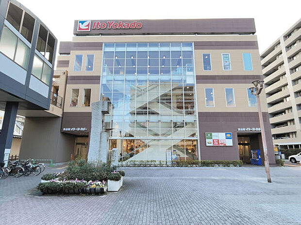 イトーヨーカドー 食品館瀬谷店まで729m