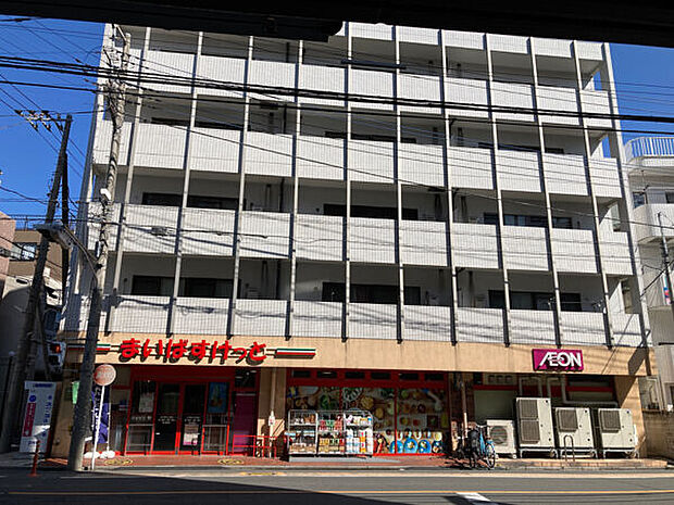 まいばすけっと 上戸田５丁目店まで981m