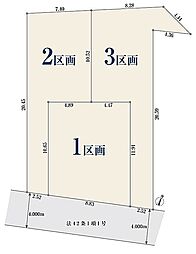 神奈川県相模原市南区東林間6丁目