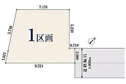 東京都葛飾区東金町3丁目