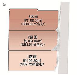 神奈川県横浜市神奈川区旭ケ丘