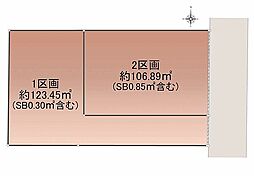東京都三鷹市上連雀３丁目