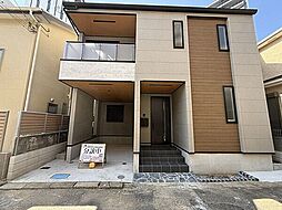 埼玉県さいたま市南区根岸5丁目