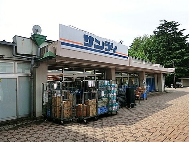 サンディつつじヶ丘店まで833m