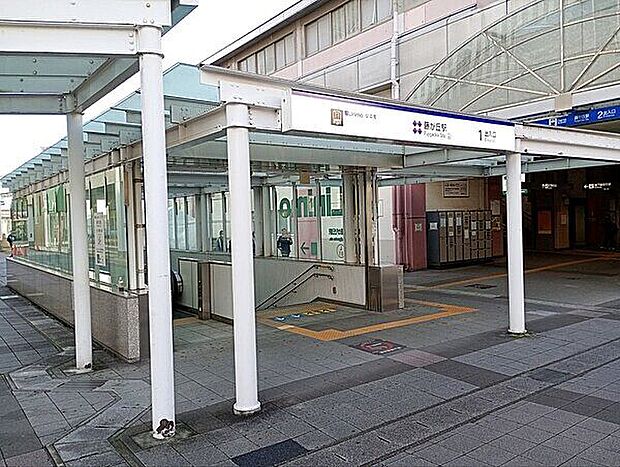 東部丘陵線（リニモ）「藤が丘」駅まで1760m